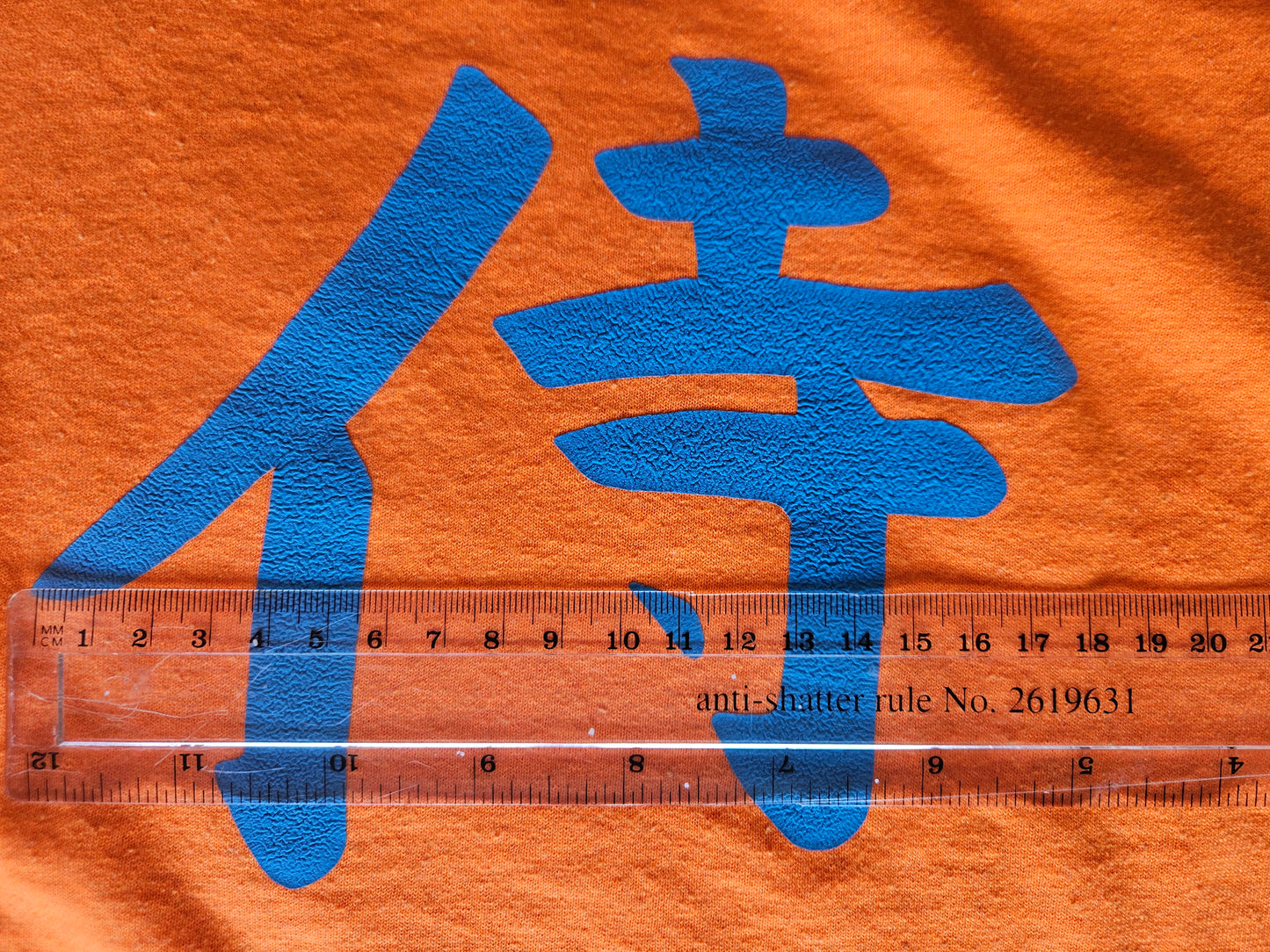 3D Puff Glow in The Dark. Samurai Print on Safety Orange T-Shirt. High quality cotton Tees with a Samurai Graphic at the front and the Samurai writing at the back and sleeve